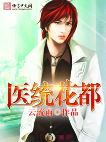 疯情书库